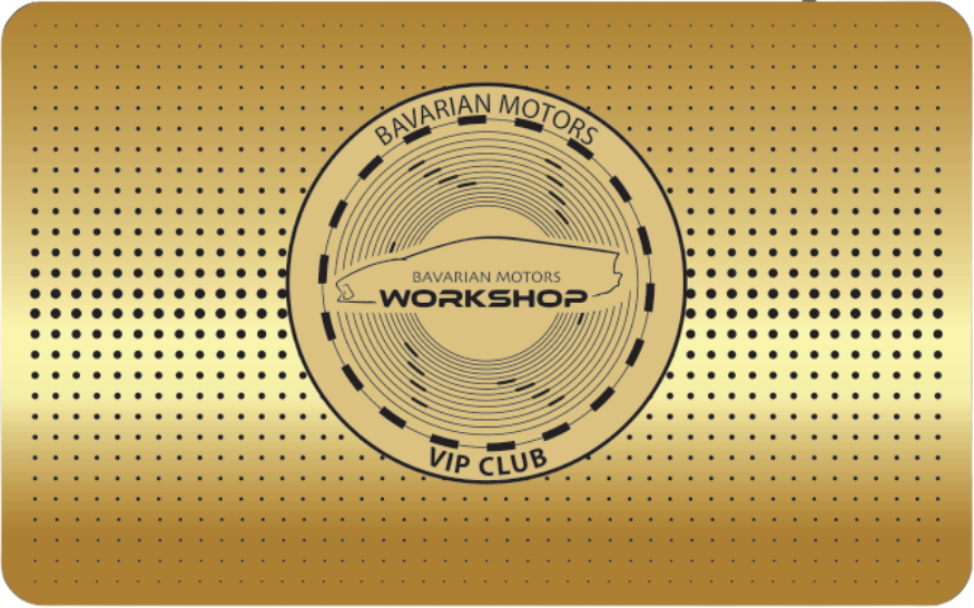כרטיס Bavarian Motors VIP Club